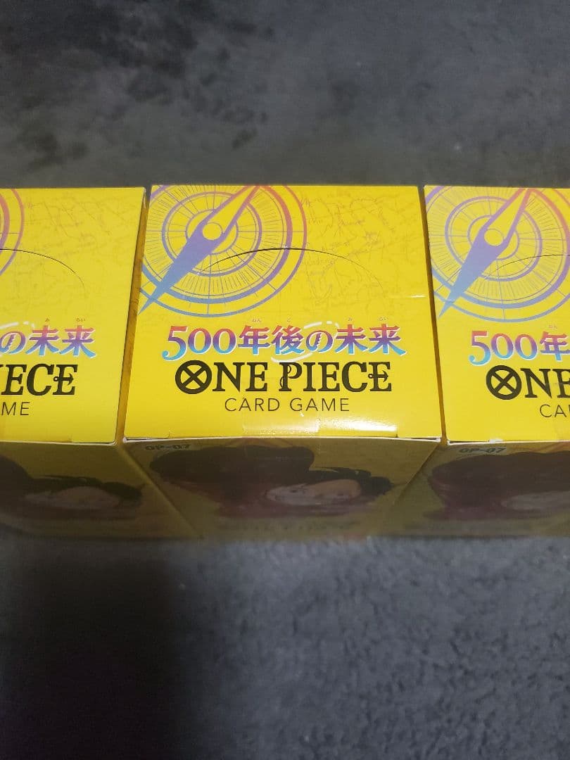 【未開封テープ付き】 ブースターパック 500年後の未来【OP-07】6BOX