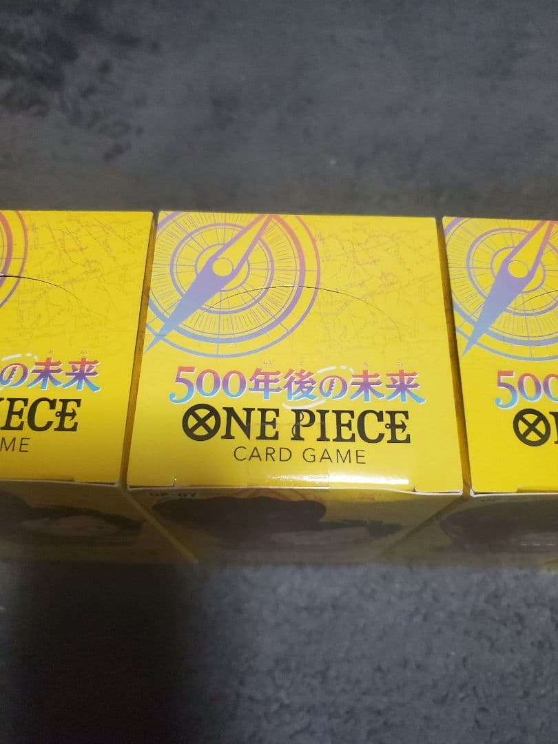 【未開封テープ付き】 ブースターパック 500年後の未来【OP-07】6BOX