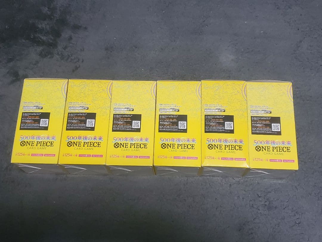 【未開封テープ付き】 ブースターパック 500年後の未来【OP-07】6BOX