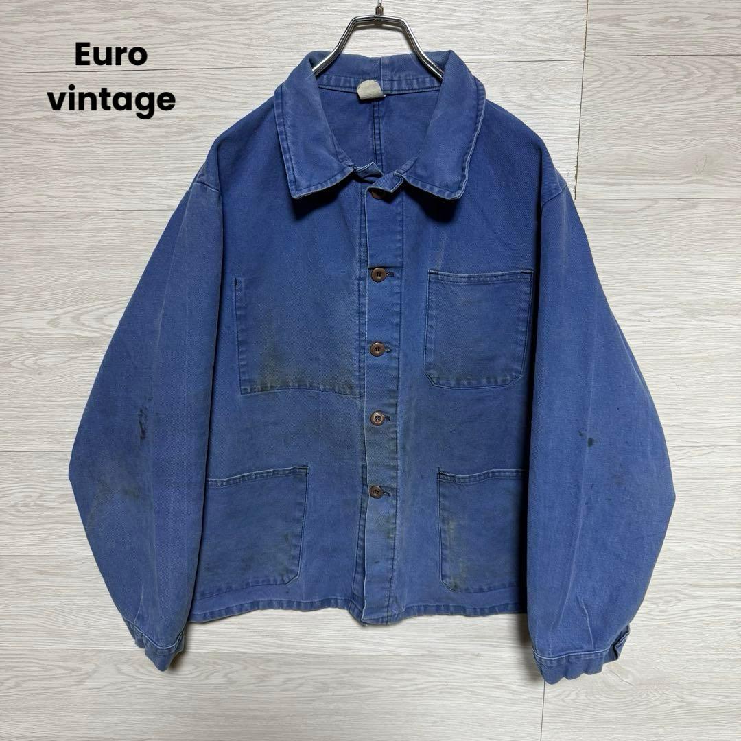 40s〜50s フレンチワークジャケット 良フェード モールスキン 木ボタン