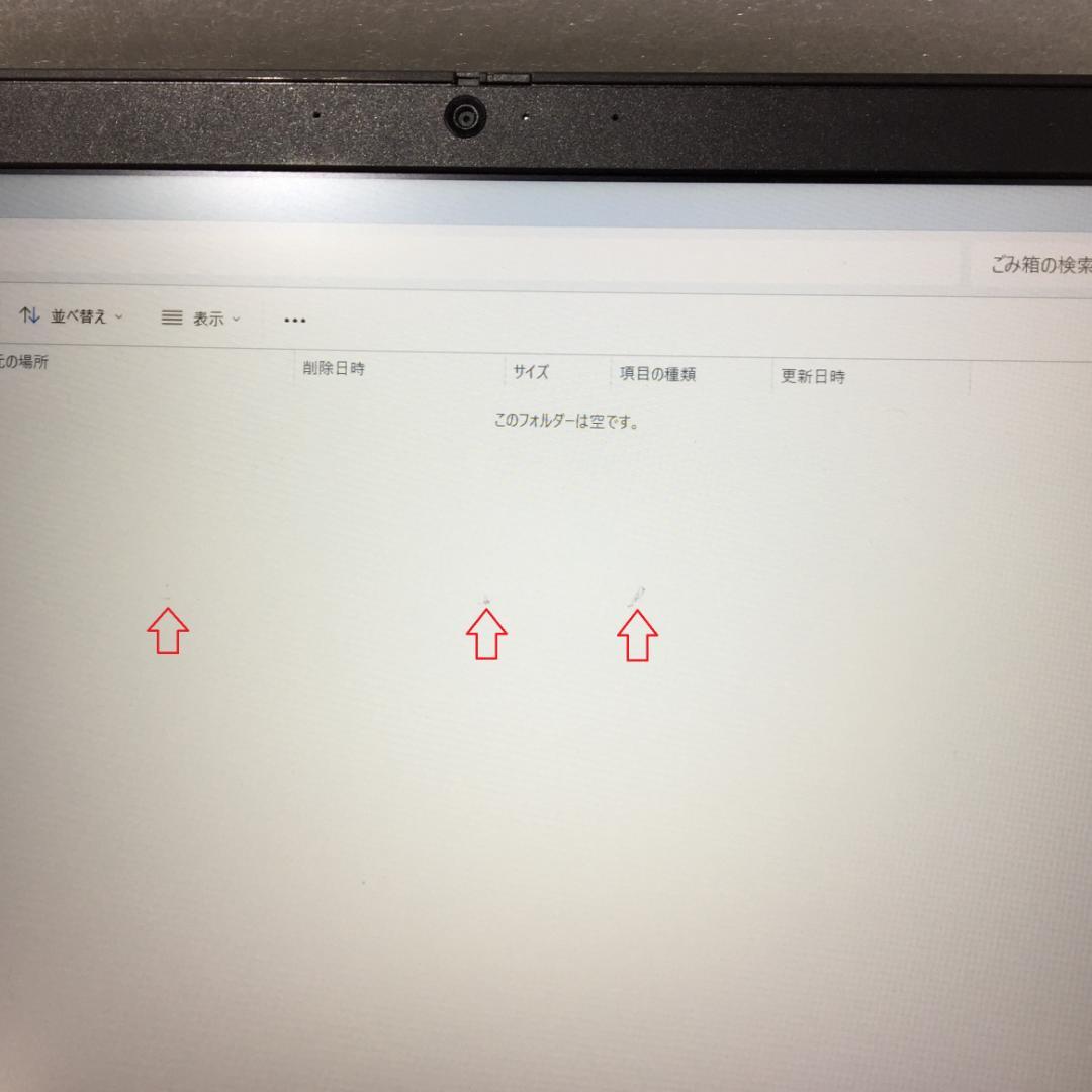 第11世代i7／16GB／NVMe512GB ThinkPad L15 Gen2