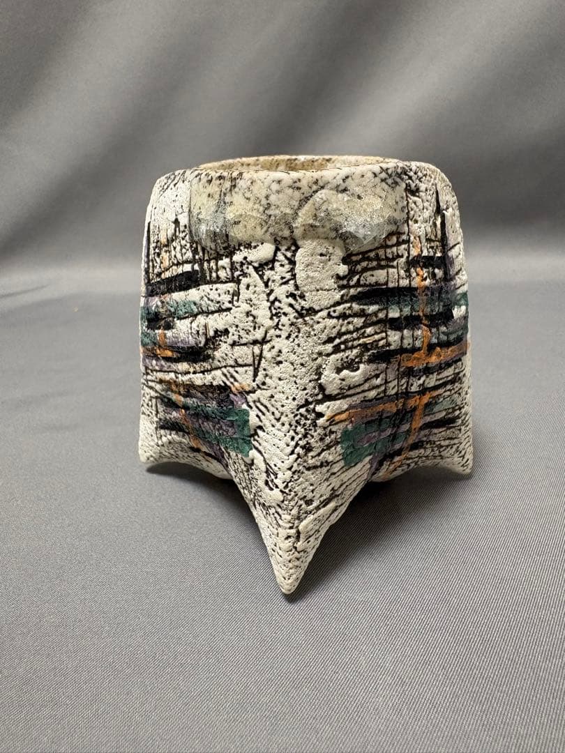 澤田勇人　跡彩酒呑