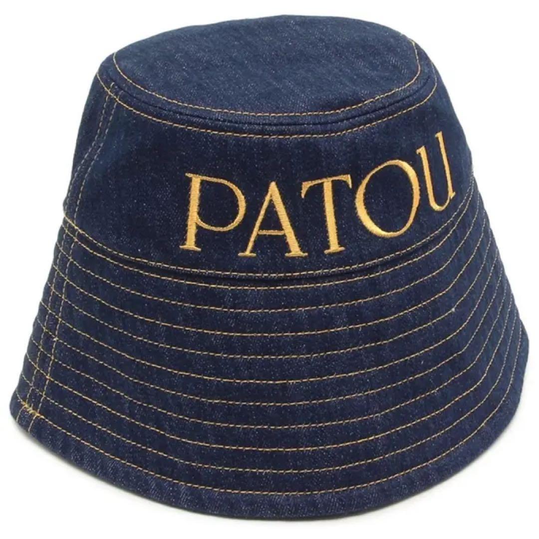 PATOU デニムブルー バケットハット