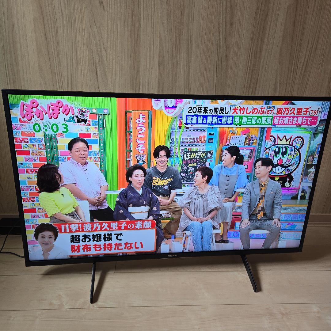 43型　4K　SONY/BRAVIA　KJ-43X8000H　2020年製