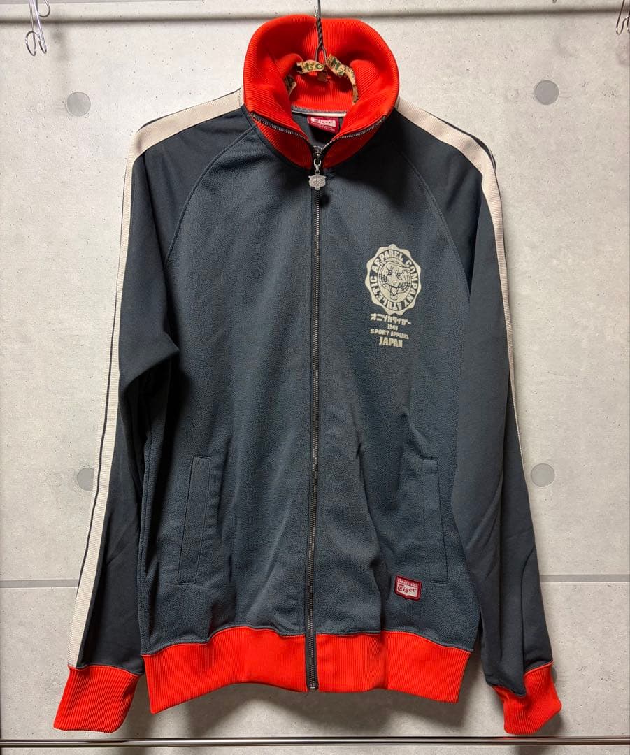 廃盤　未使品級オニツカタイガー トラックジャケット　ジャージ見返りタイガー刺繍