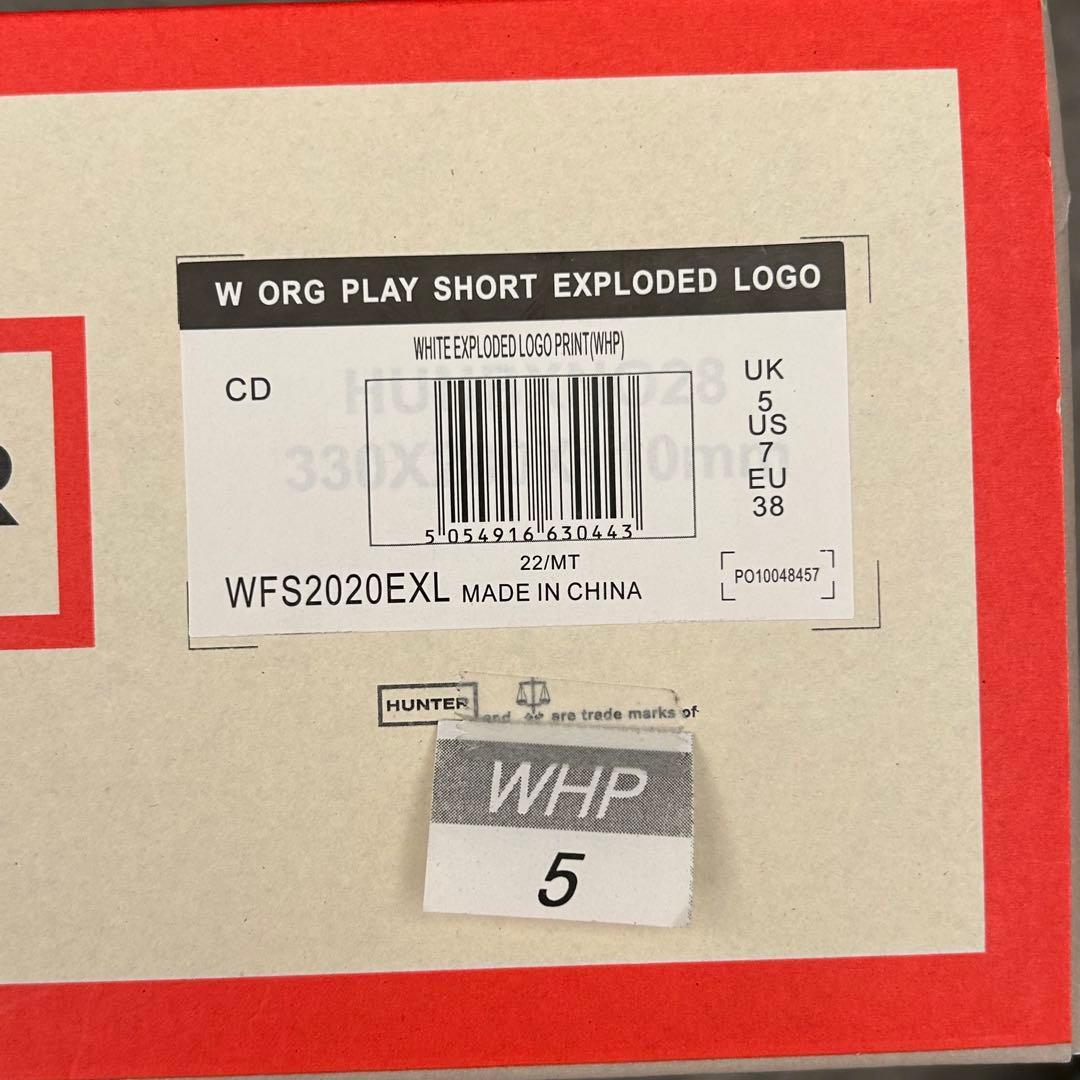 【 HUNTER 】 ハンター レインブーツ ショートブーツ ブーツ 長靴　新品