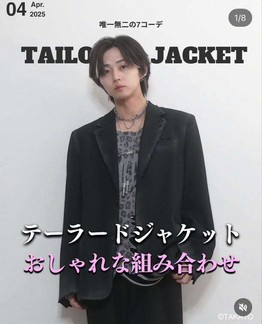 25ss doublet dusty tailored jacket 紺