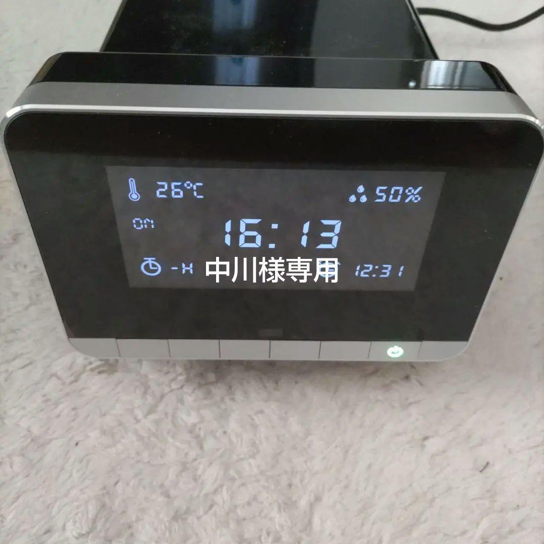 【中川】 DENBA Health デンバ　ヘルスマット