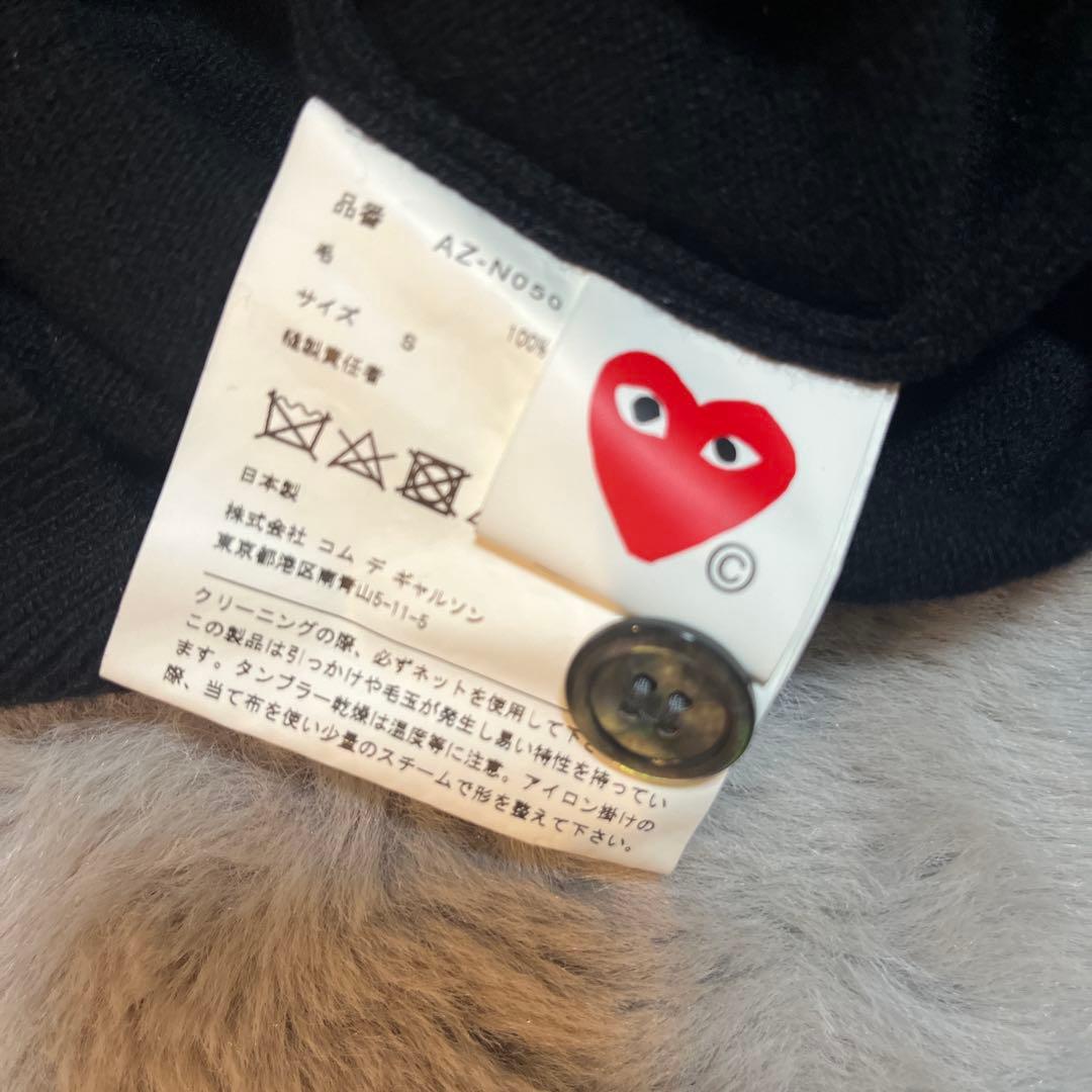 PLAY COMME des GARÇONS 黒 vネックカーディガン ハート