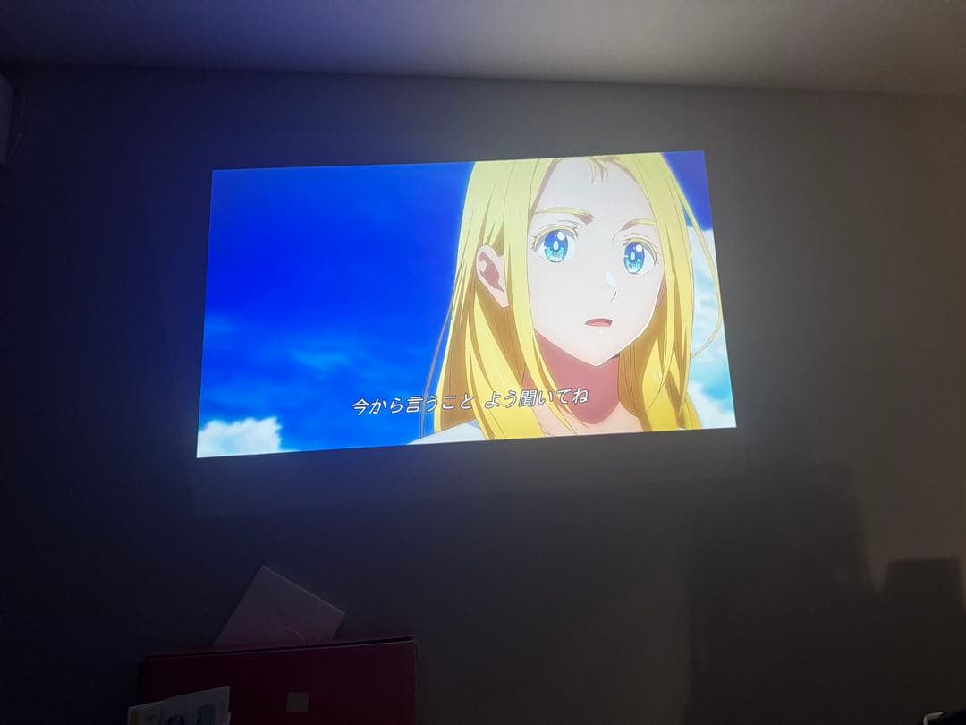 プロジェクター XGIMI Halo +