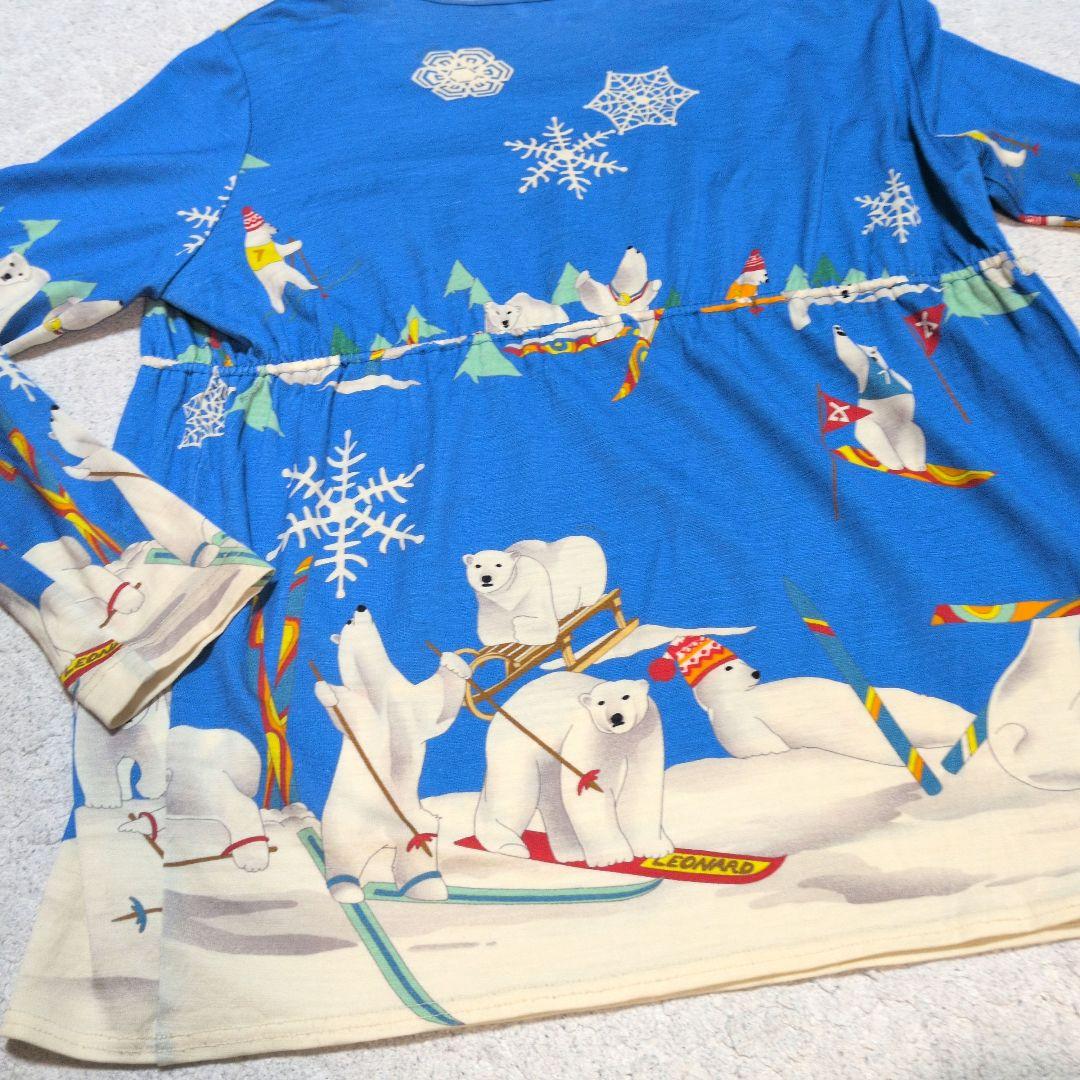 お値下げ★レオナール★シロクマスキー柄★美品