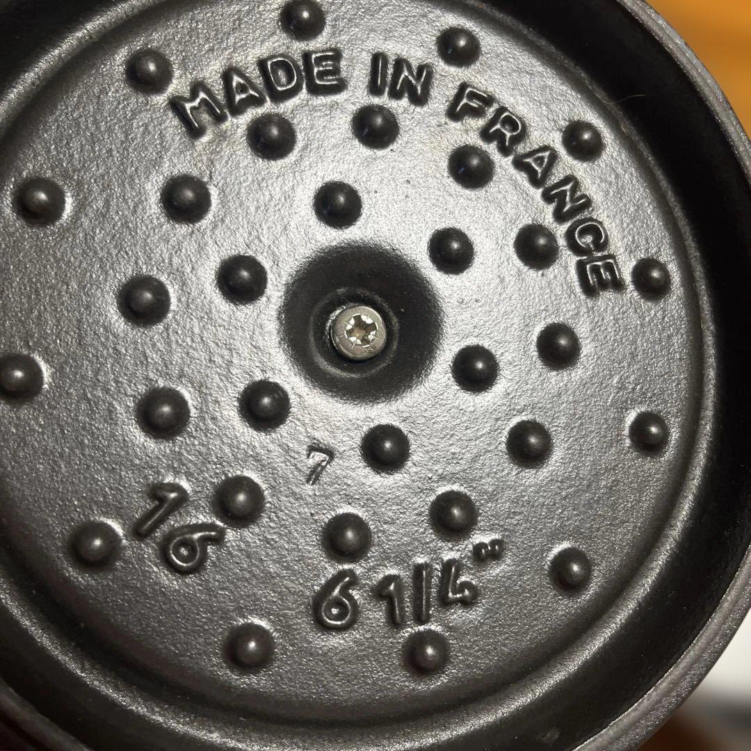 STAUB ココット 16cm グレー