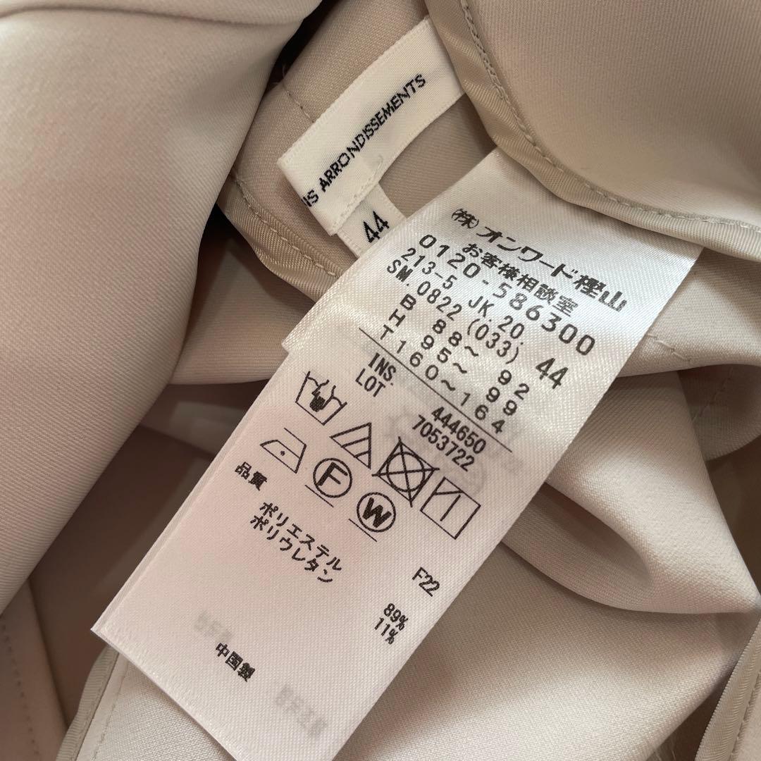 大きいサイズ【23区】テーラードジャケット　44