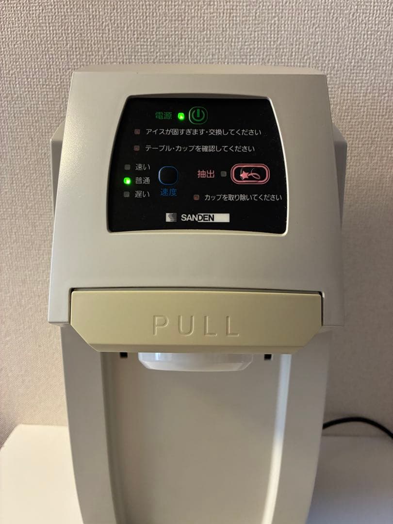 サンデン アイスクリームメーカー