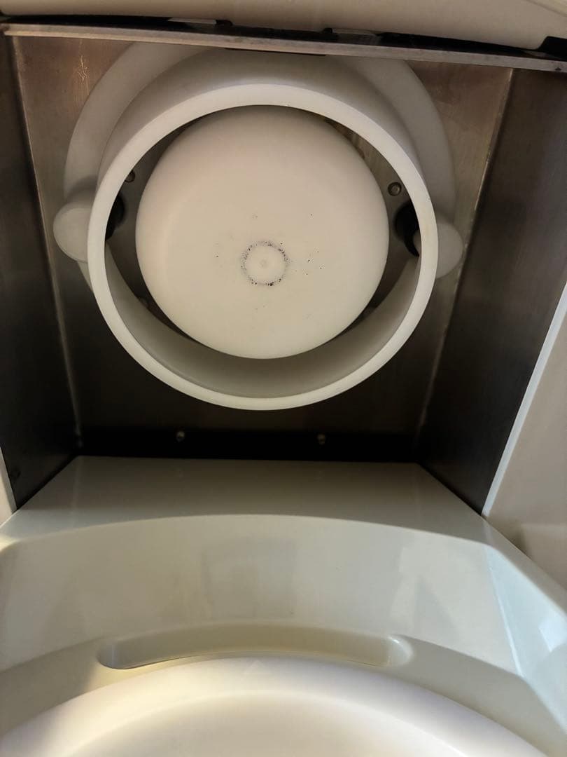 サンデン アイスクリームメーカー