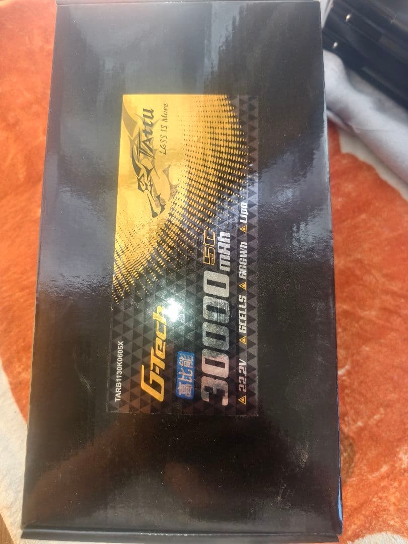 TAttu30,000mAh リポバッテリー