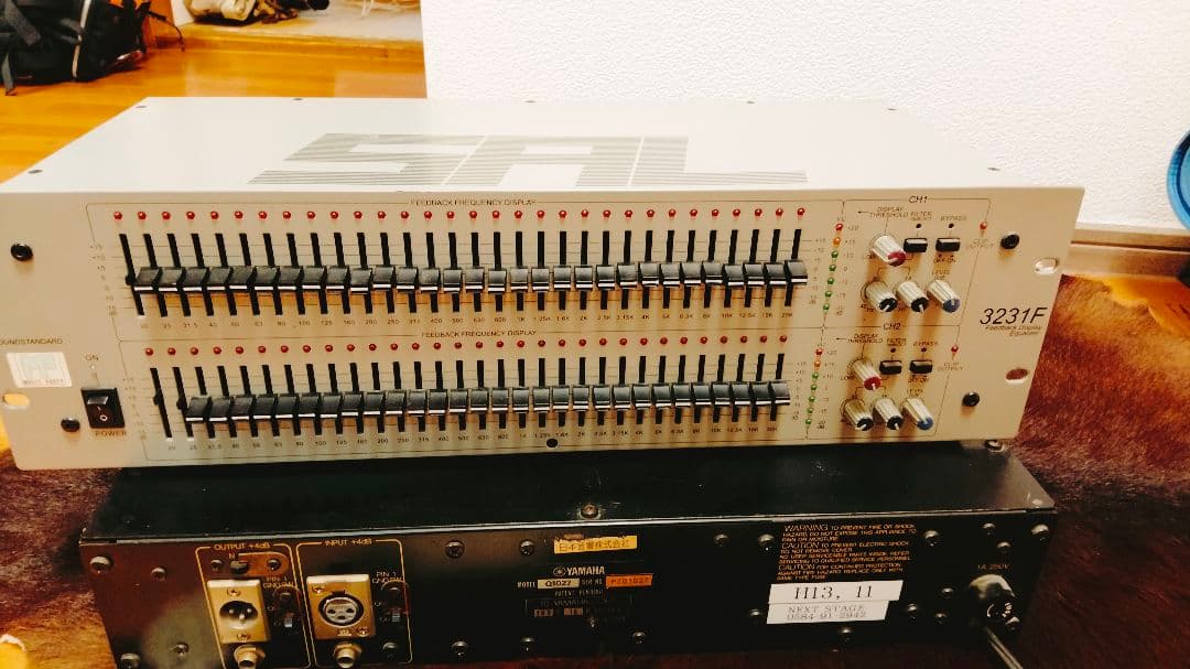 ソニック マキシマイザー SOUND STANDARD イコライザー 3231