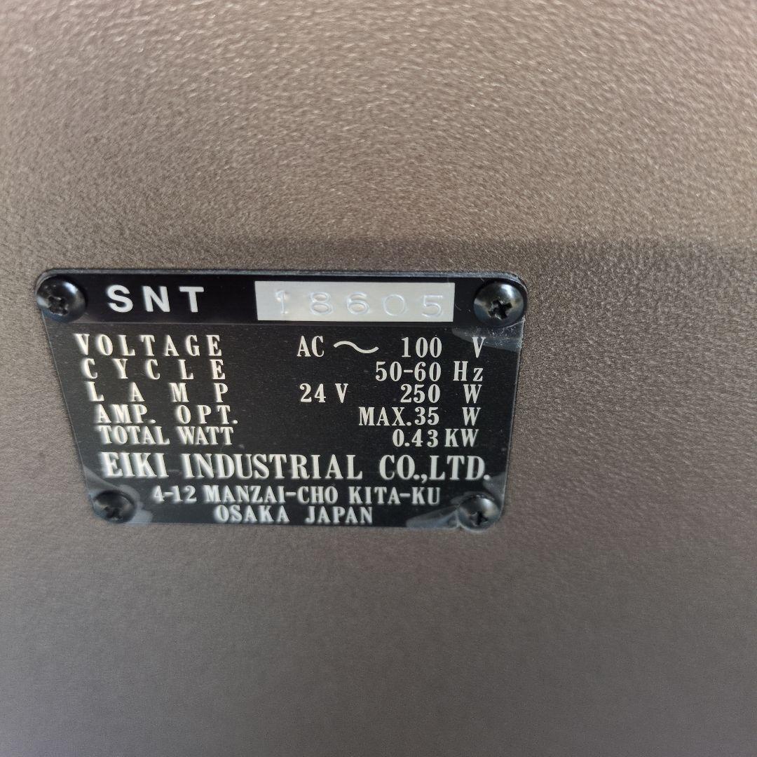 EIkI16ミリ映写機「SNＴ−2」.過去メーカーのメンテナンス済