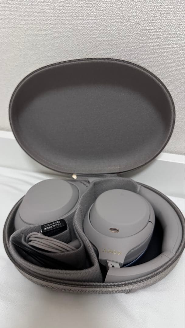 【SONY】ワイヤレスヘッドホン WH-1000XM4