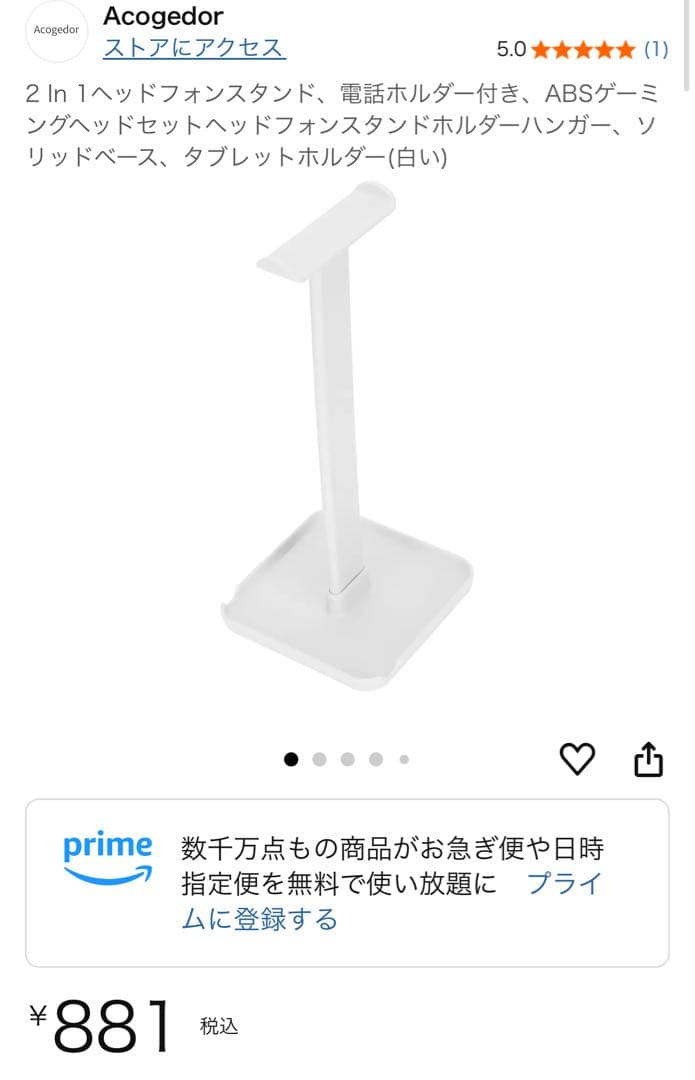 【SONY】ワイヤレスヘッドホン WH-1000XM4