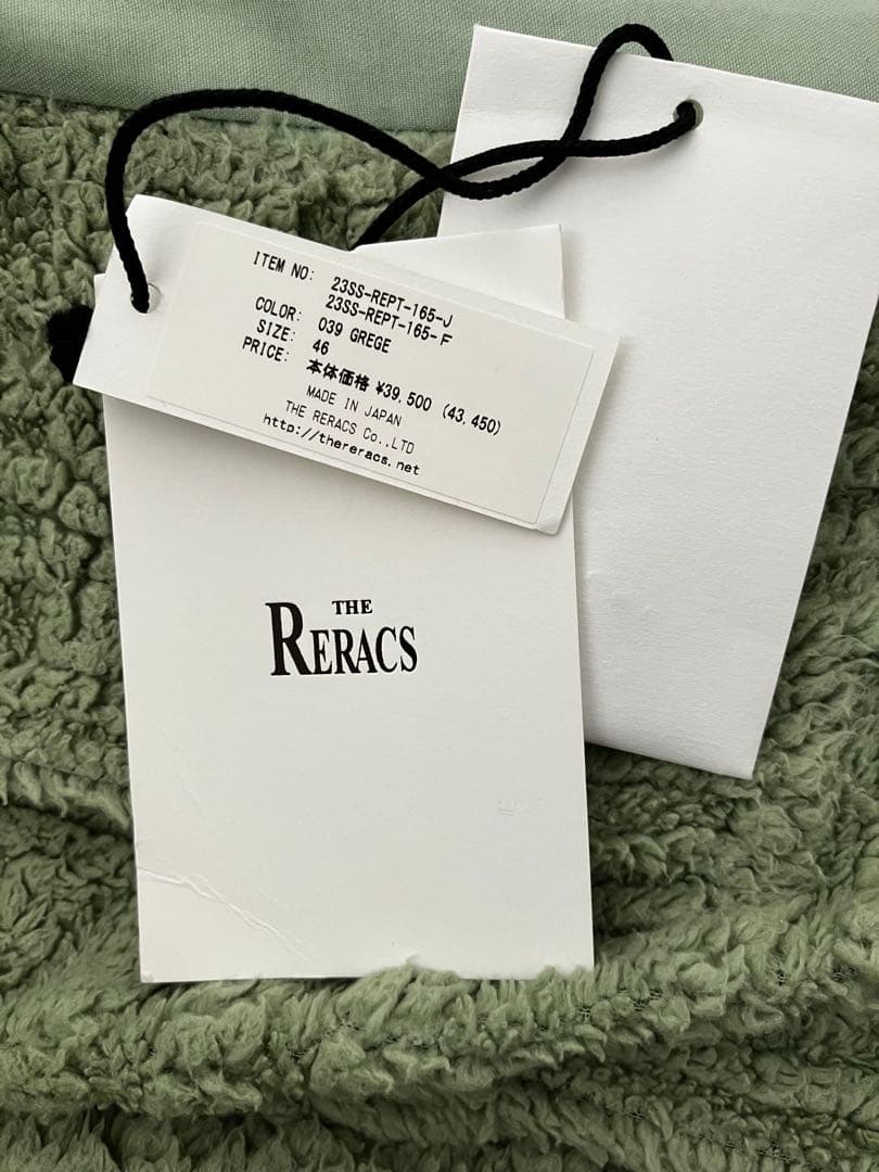 THE RERACS グルカスラックス