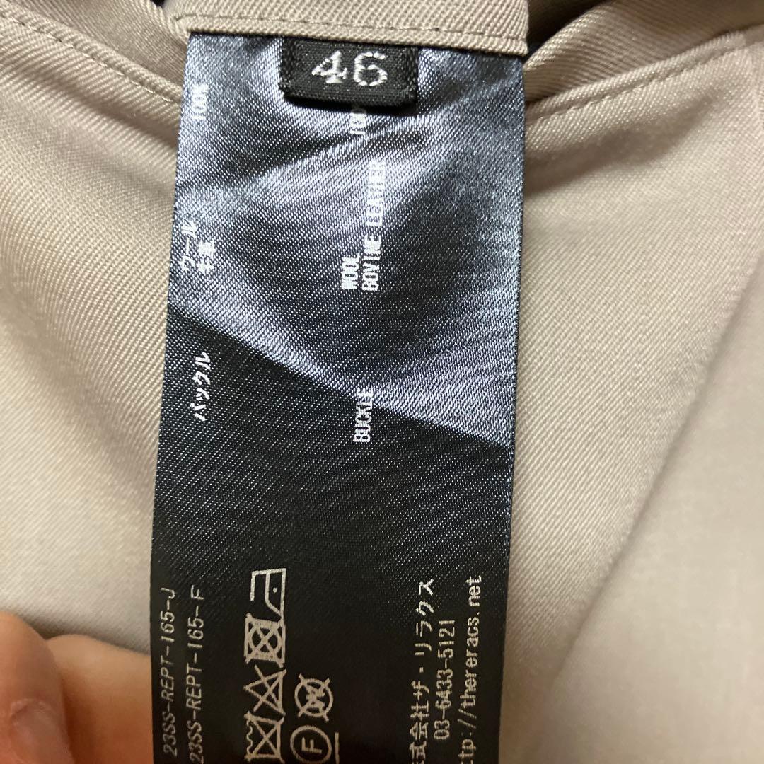 THE RERACS グルカスラックス