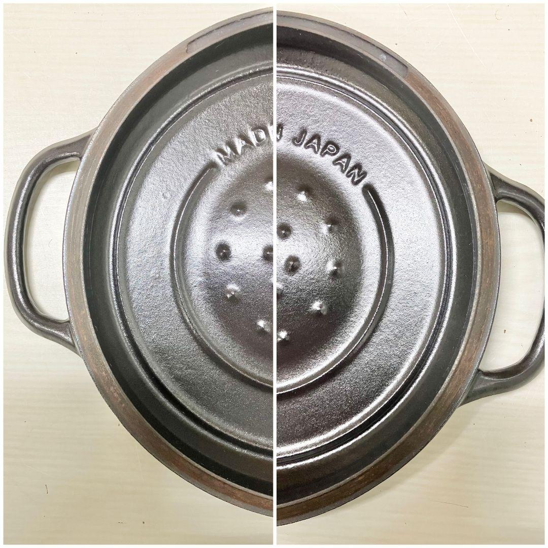 バーミキュラ ライスポット PH19A 愛知ドビー