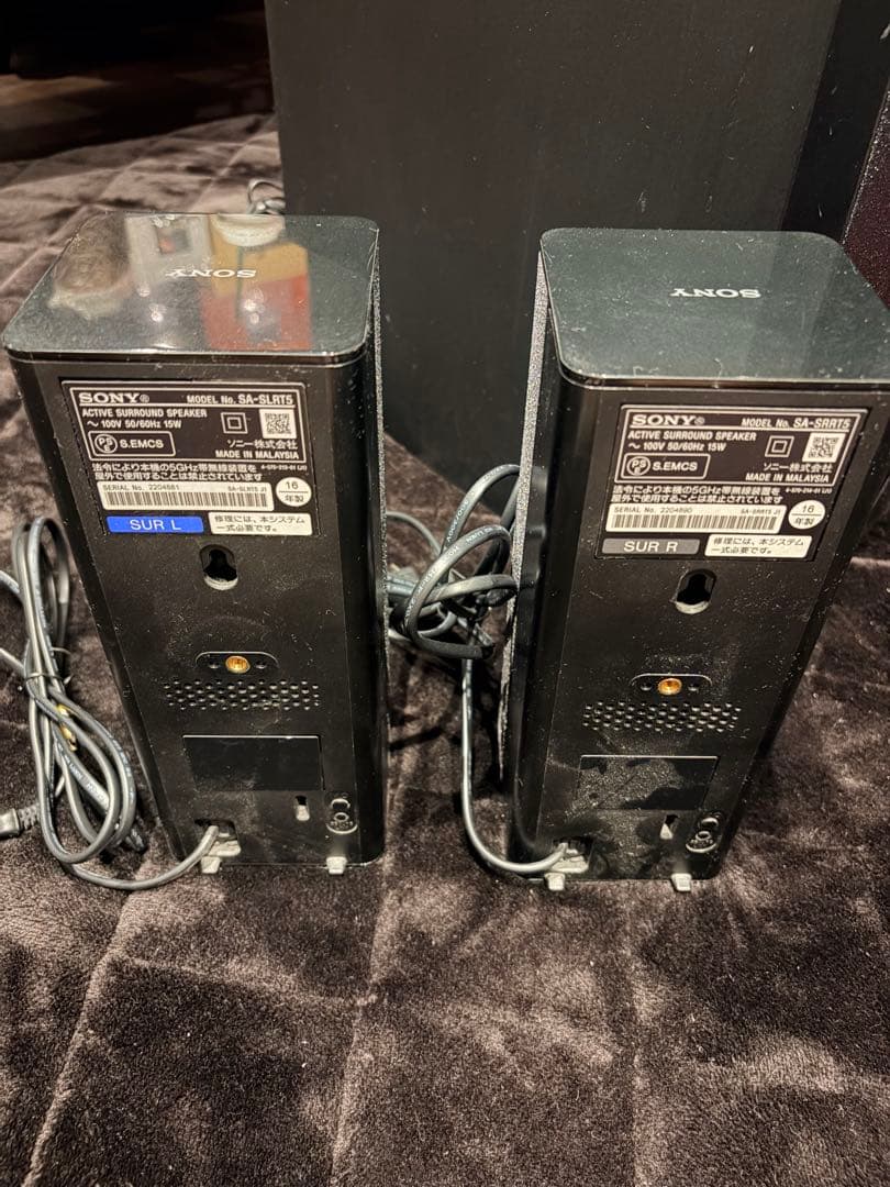 SONY HT-RT5 ホームシアターシステム