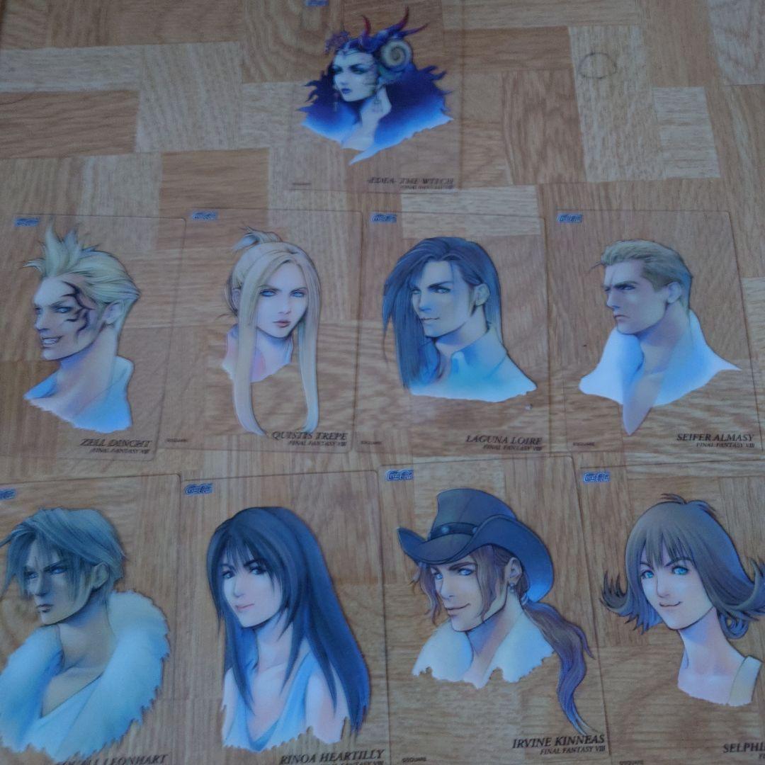 コラコーラ　ファイナルファンタジー8 セット