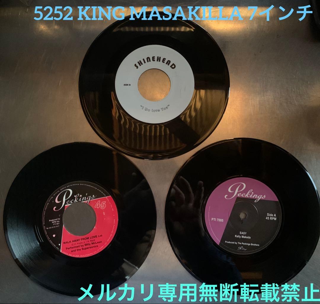 5252 BITTY MCLEAN 同トラ 3枚セット レゲエ レコード