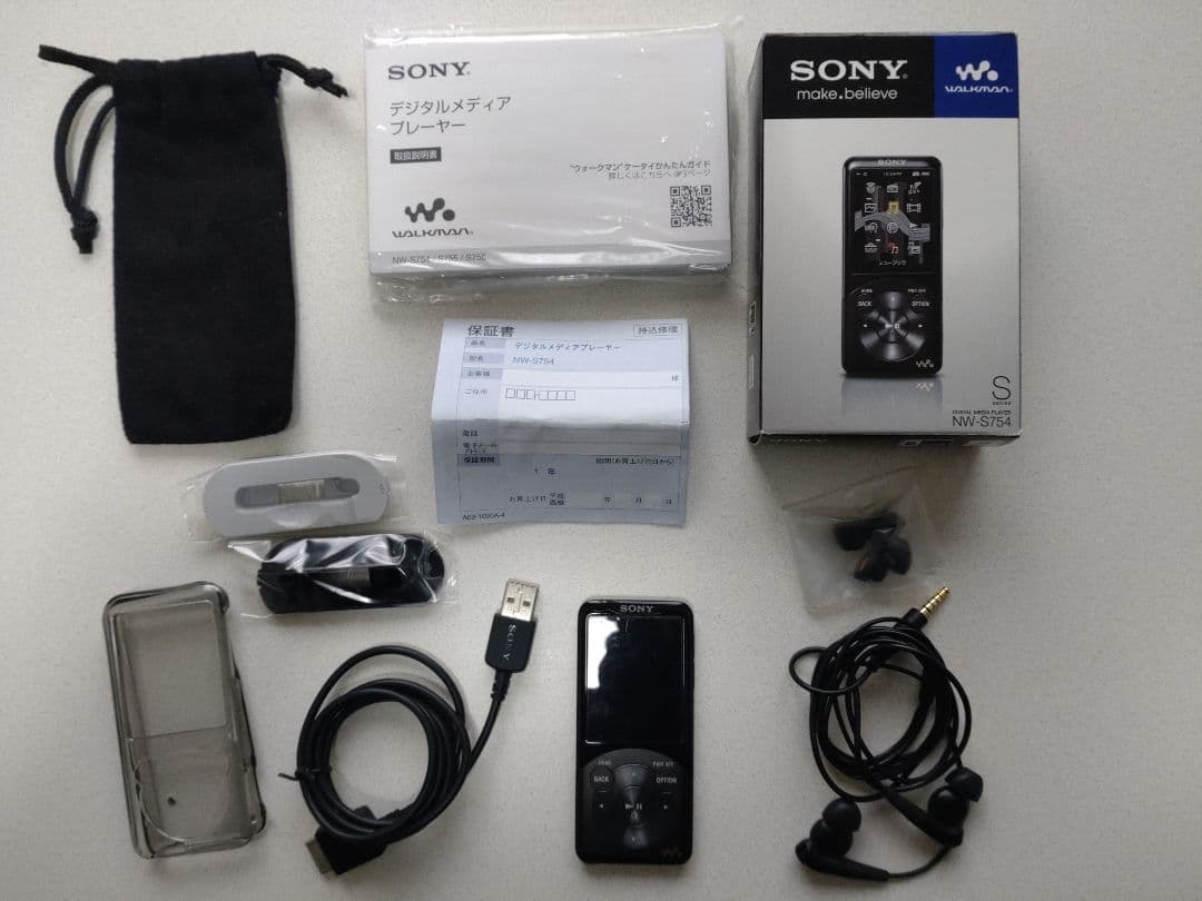 ポータブルプレーヤー walkman S754