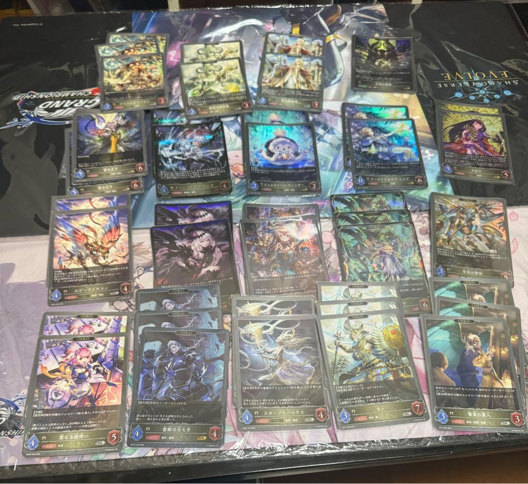 の*む様 シャドウバース エボルヴ ビショップ　デッキパーツ　引退セット　多数