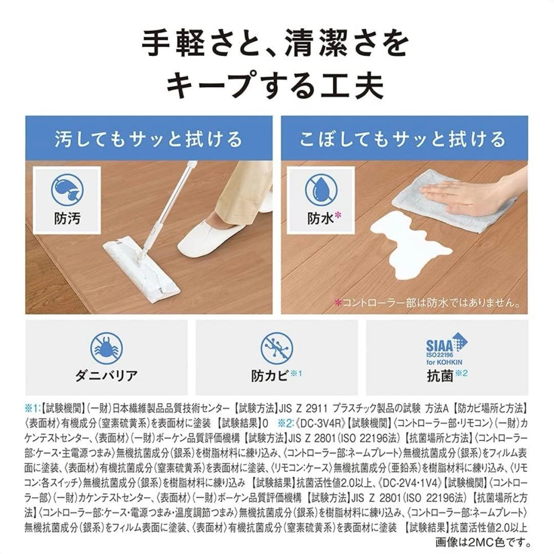 【⭐️LIFE⭐️STAGE⭐️】Panasonic DC-2V4 700W