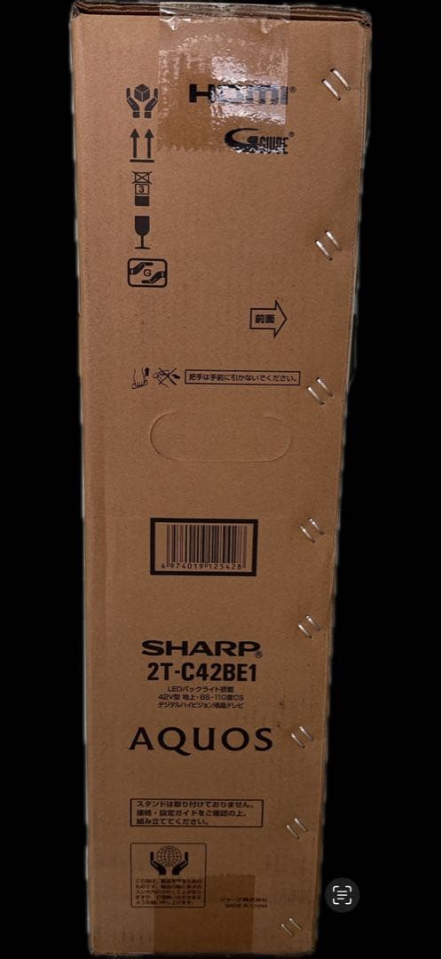 SHARP AQUOS 42インチ LEDテレビ 2T-C42BE1 未開封