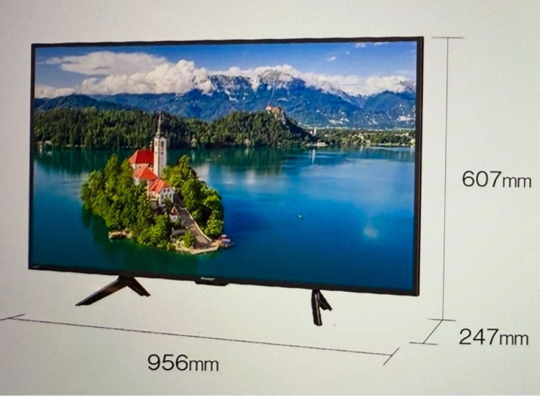 SHARP AQUOS 42インチ LEDテレビ 2T-C42BE1 未開封