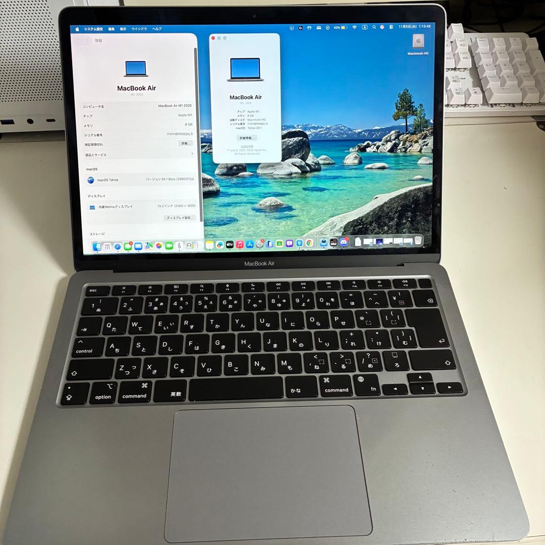 MacBook Air M1 スペースグレー