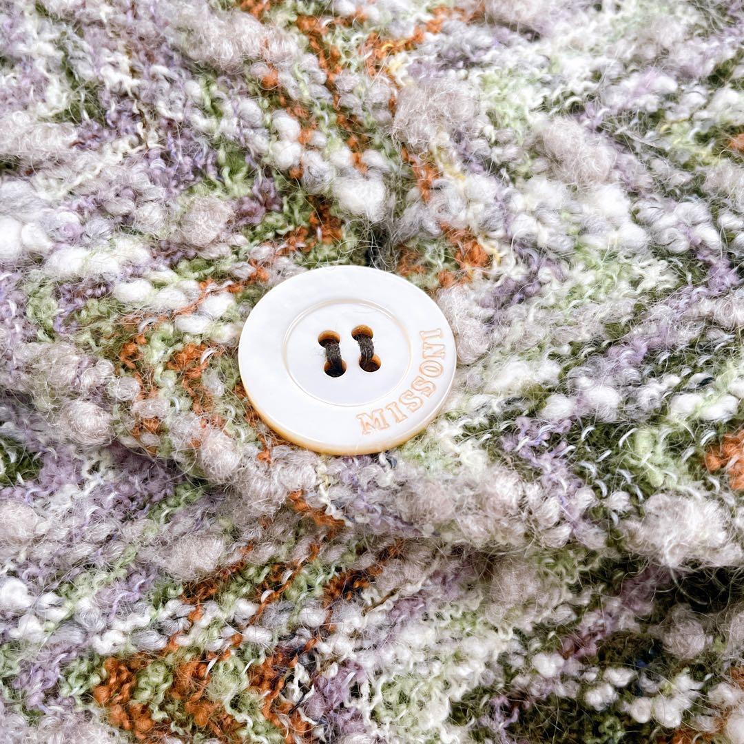 美品✨ミッソーニ ウールジャケット モヘヤ混 オレンジタグ 大きいサイズ 44