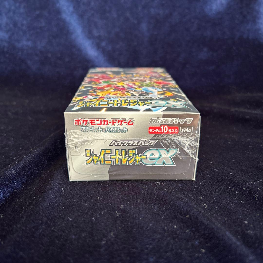 シャイニートレジャーex 新品未開封シュリンク付き1BOX
