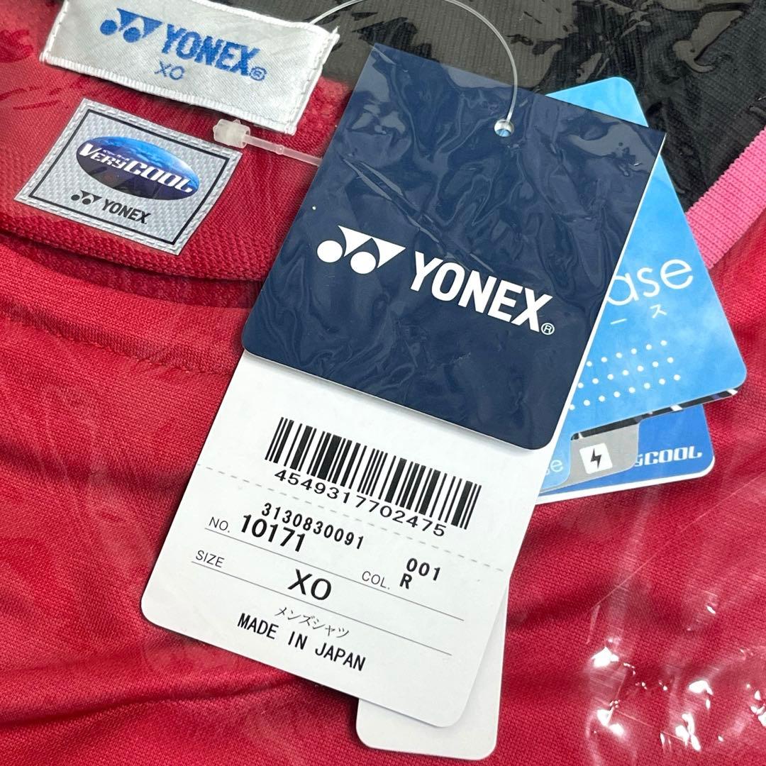 ヨネックス　メンズシャツ　10171 XOサイズ