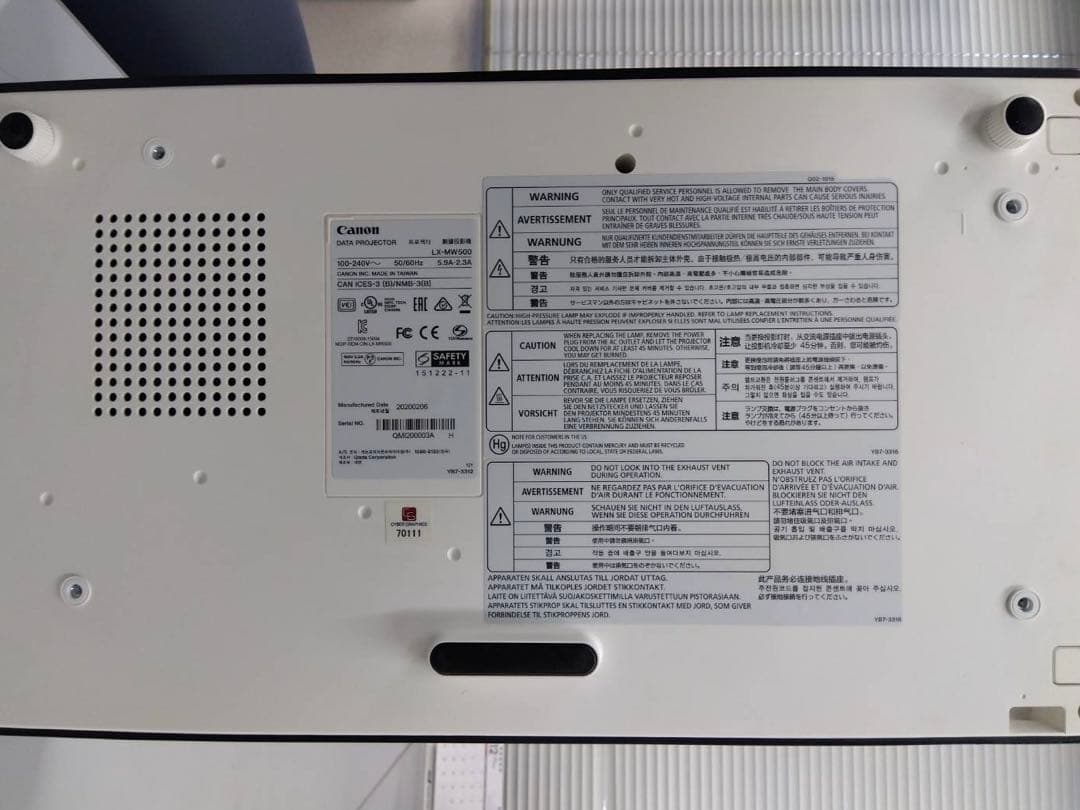 Canon LX-MW500 プロジェクター本体