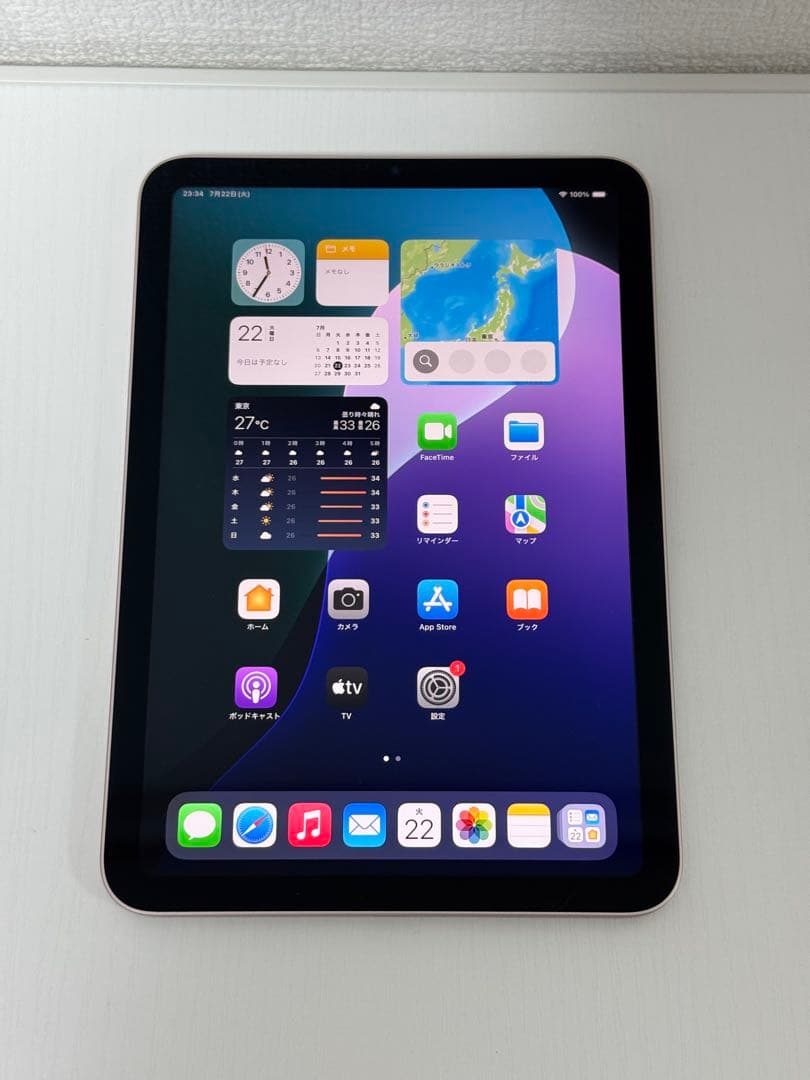[バッテリー97%]iPad mini 6 WiFi(第6世代)ピンク 64GB