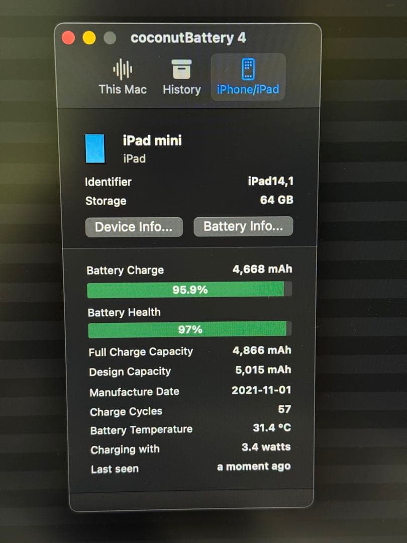 [バッテリー97%]iPad mini 6 WiFi(第6世代)ピンク 64GB