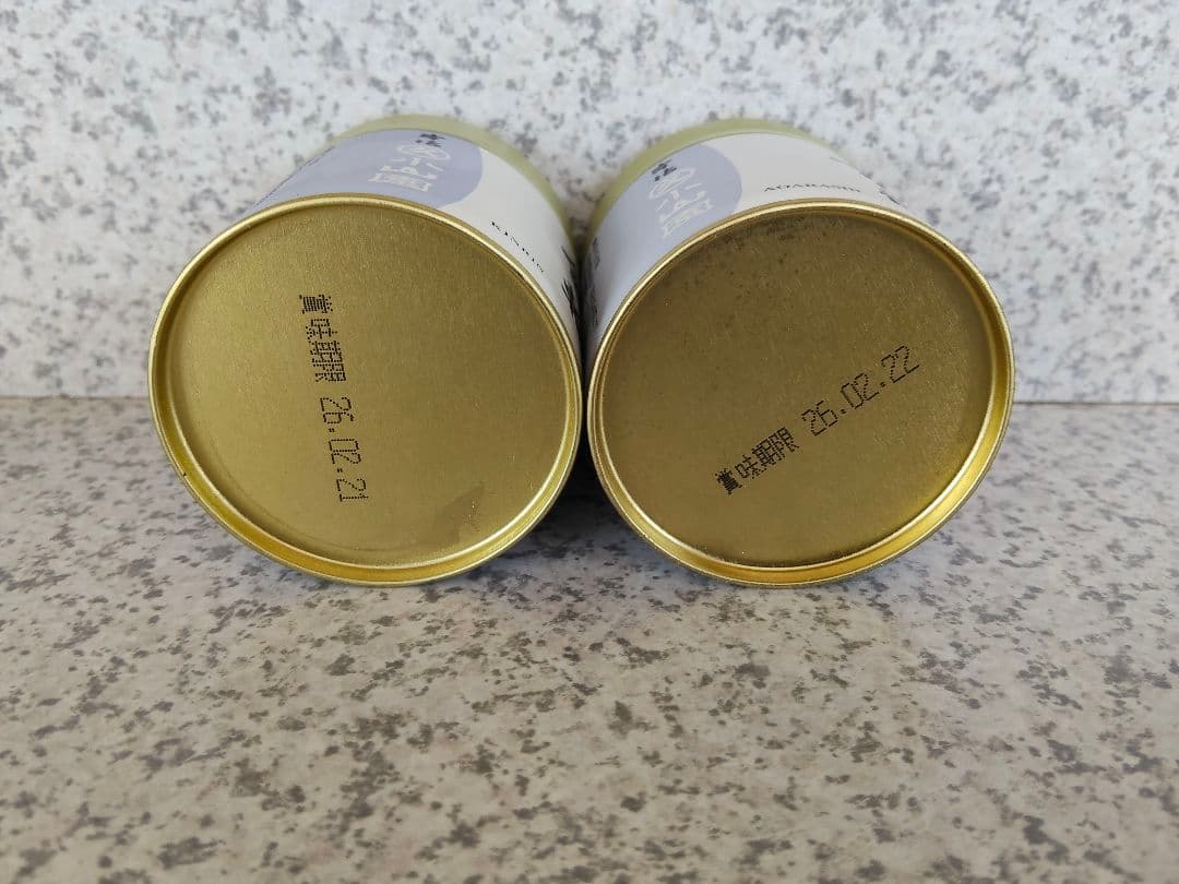 【説明欄必読】宇治 丸久小山園 抹茶 金輪40g缶 　青嵐40g缶【転売禁止】