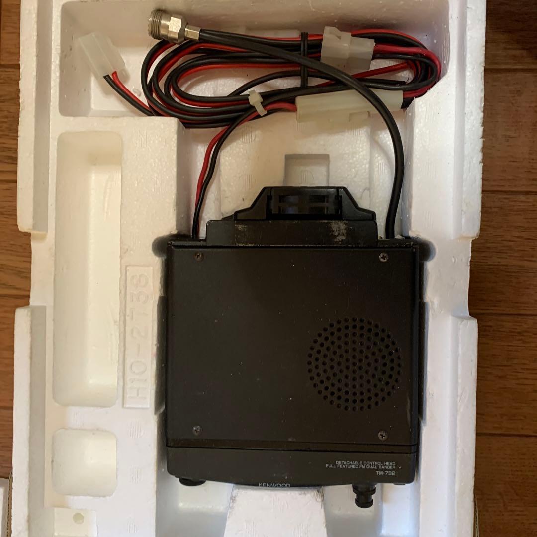 ケンウッド　ＴＭ-732S