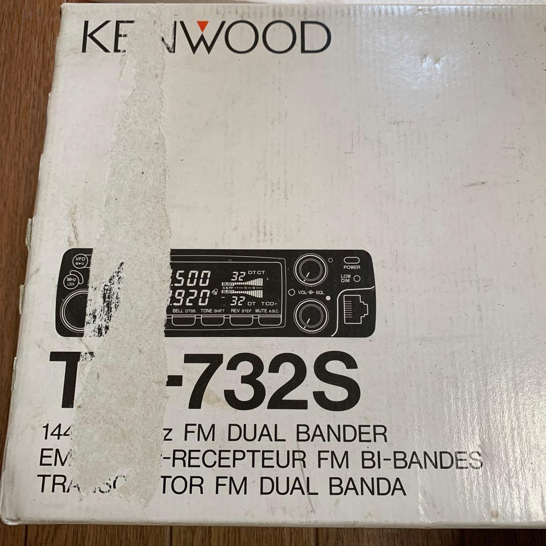 ケンウッド　ＴＭ-732S