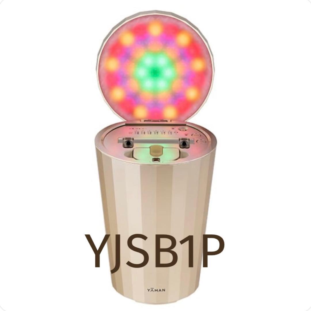 【美品】YA-MAN LEDスチーム美顔器 YJSB1Pフォトスチーマー
