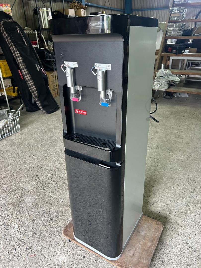 CosmoWater ウォーターサーバー CK-04 温水・冷水対応