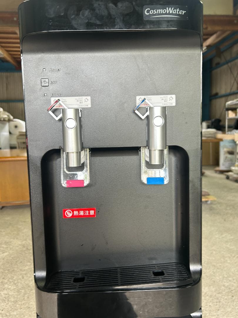 CosmoWater ウォーターサーバー CK-04 温水・冷水対応