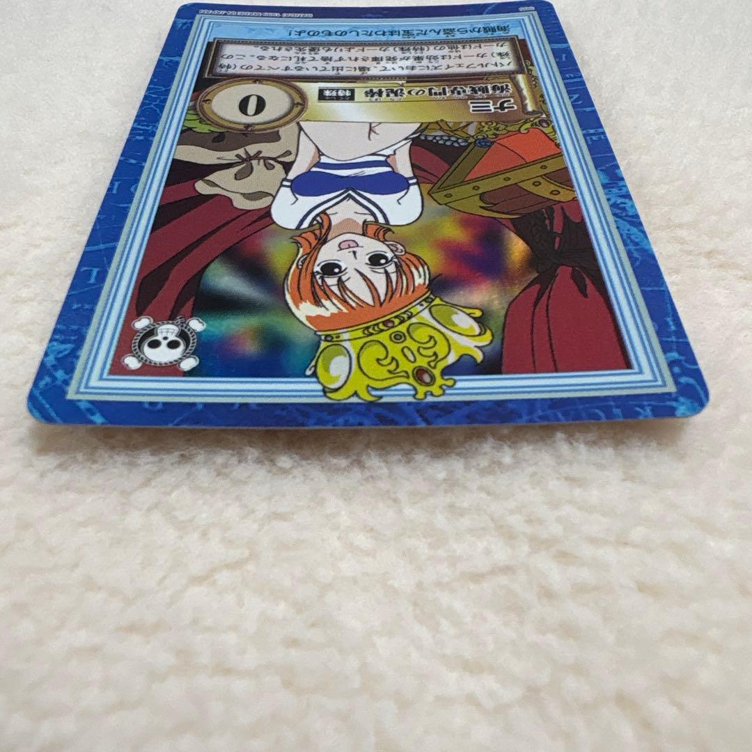 ワンピース ハイパーバトル カードダス　S05 ナミ　海賊専門の泥棒