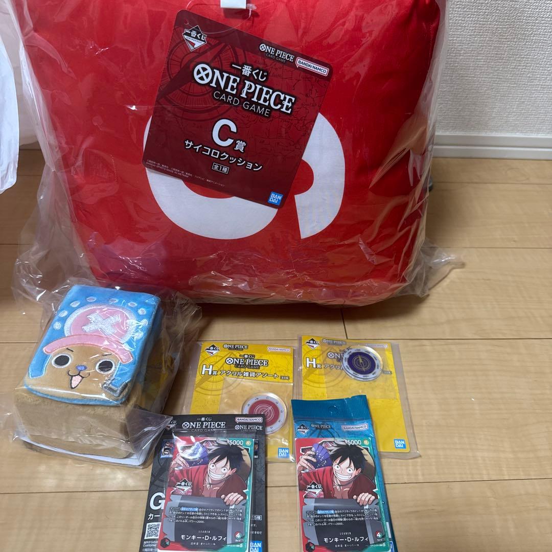 ワンピース　一番くじ　プロモカード　2枚